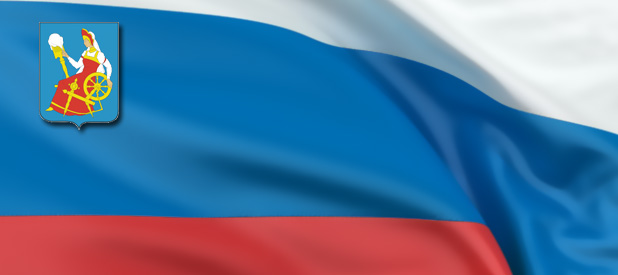Иваново