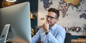 Настройка рекламы на результат
